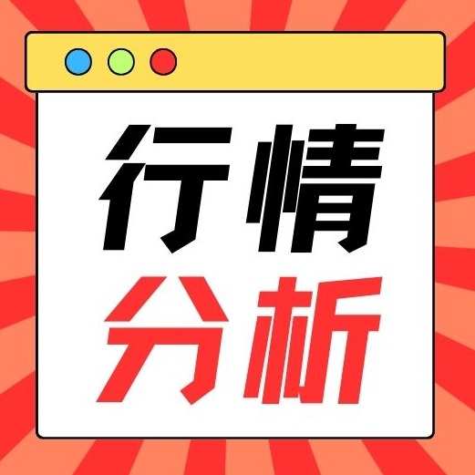 猪价磨底期：产能去化加速与旺季不旺的矛盾博弈！