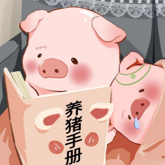 猪盖塔病毒流行情况及防控措施