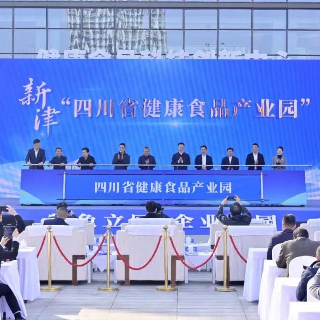 正大10亿元生猪项目落地；农业农村部再出手加强生猪产能综合调控，10月末能繁母猪降到4000万头以下