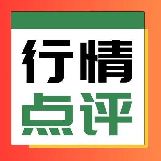 猪价“跌跌不休”，腌腊季能否带动猪价上涨？
