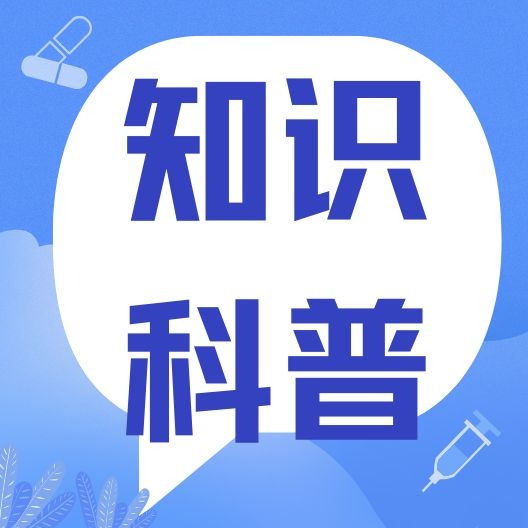 当前猪场猪蓝耳病波动不断，主要因素是什么？如何防控？