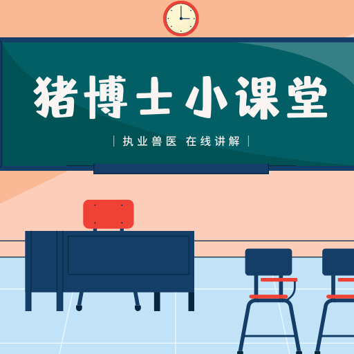 猪场“高产密码”何在？高产母猪饲养管理全揭秘