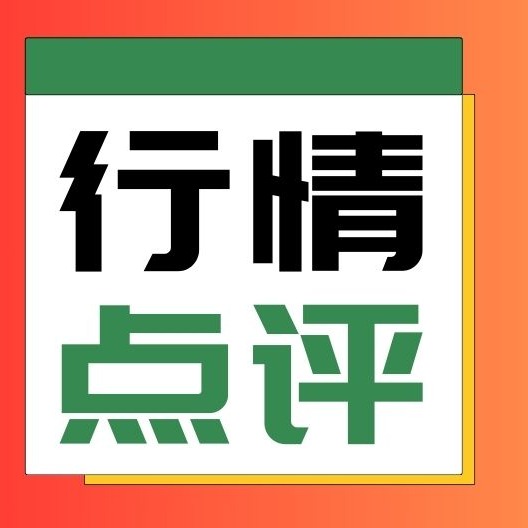 短暂猪价缺乏再降的空间，价格或以波动上涨为主！