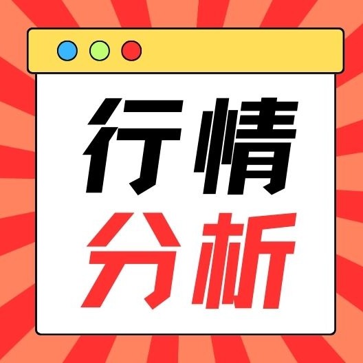 12月猪价&ldquo;先跌后涨&rdquo;，后市是涨是跌藏玄机？