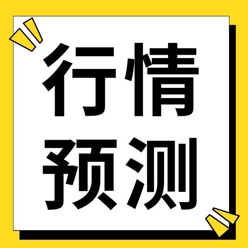 冬至猪价又没涨！两大原因揭秘，元旦或有小机会但仍需熬