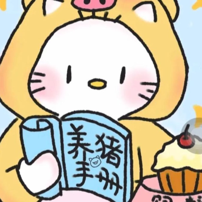 保育猪链球菌疾病的防控措施