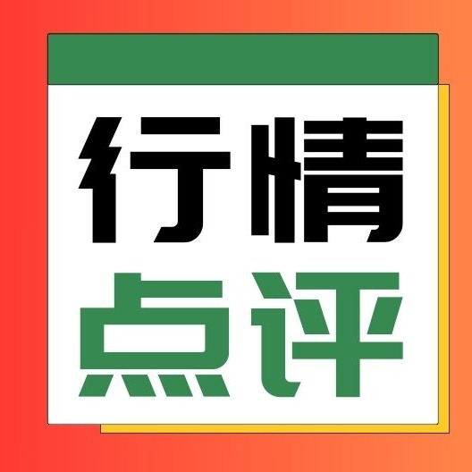 集团控量 + 需求托底，猪价逆势三连涨！元月行情怎么走？