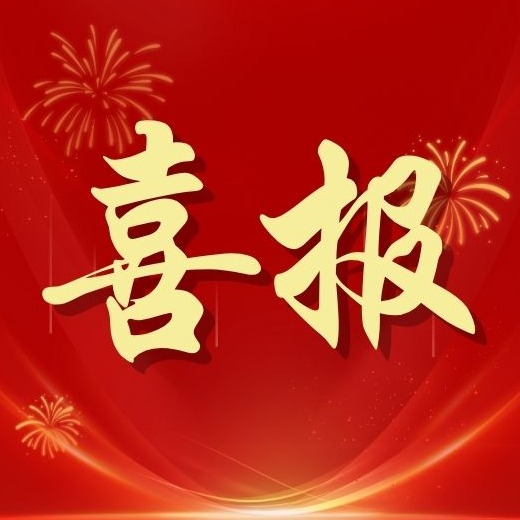 湖北生猪屠宰量首破1500万头，&ldquo;调猪&rdquo;变&ldquo;调肉&rdquo;！