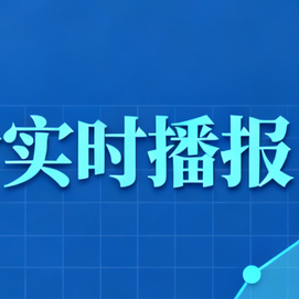 全国各地2025.12.31~明日最新猪价（猪价已更新！）