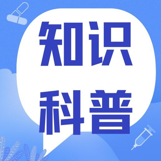猪群呼吸道疾病高发？防控方案全公开