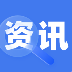 《关于推广农业设施和畜禽活体抵押融资的通知》