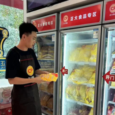 【党员风采】立足岗位 彰显党员先锋底色&mdash;&mdash; 新疆正大卜蜂食品有限公司 曹继