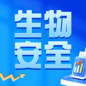 现代化猪场必须关注的100个管理细节&mdash;&mdash;生物安全细节，筑牢防控基础