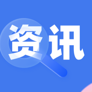 农业农村部最新研判：预计春节前猪价将季节性温和回升