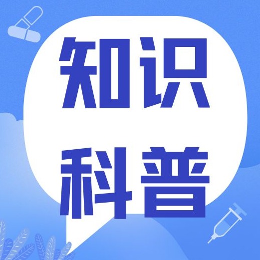 猪场防疫必备！三类常用化学消毒剂介绍