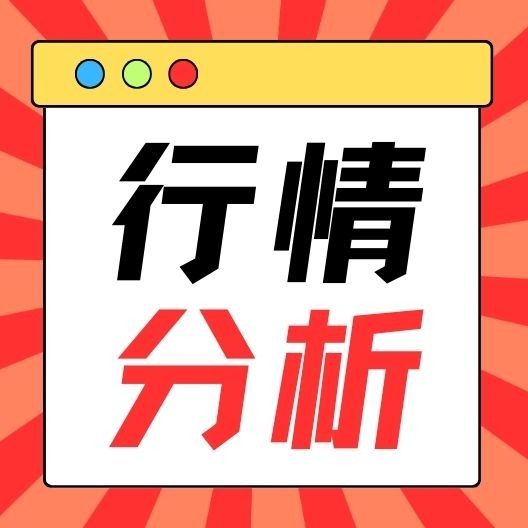 产能淘汰&ldquo;暗度陈仓&rdquo;：生猪市场底部尚未到来，深度调整刚刚开始&hellip;&hellip;
