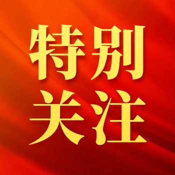 冬季猪场"保卫战"全攻略&mdash;&mdash;特别关注，母猪与仔猪的冬季关怀