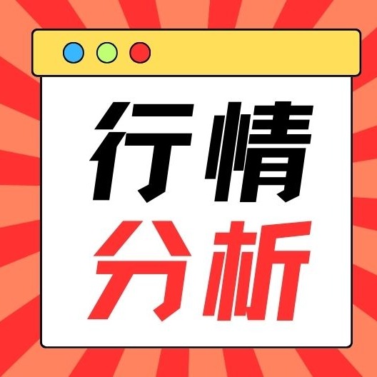 猪价缺乏大幅起落的基础，以窄幅涨跌拉锯调整为主！
