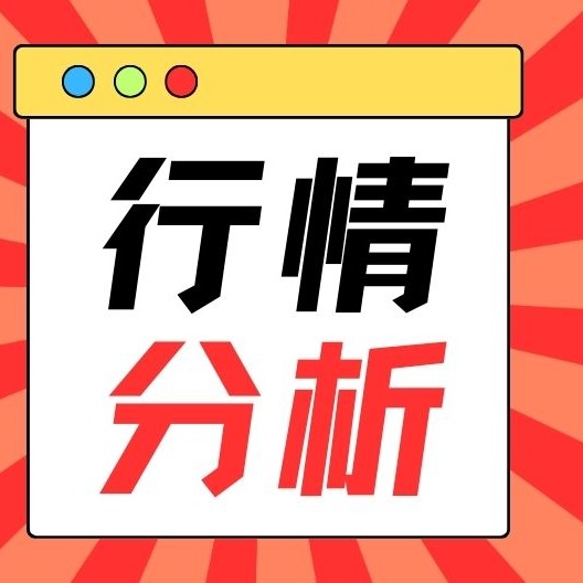 全球饲粮市场一周展望：全球玉米市场大多上涨