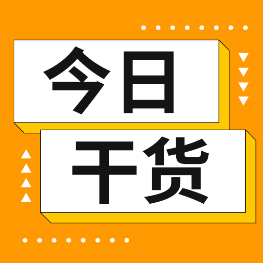 养猪先养环境！秋冬常见环境猪病的识别与防治技巧
