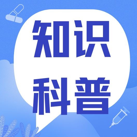 猪病毒性腹泻高发，紧急预案快收好！