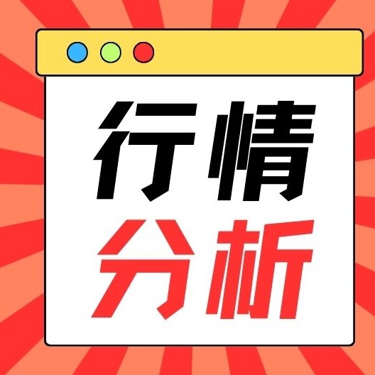 猪价上涨势微，此番猪价反弹或将后劲不足？