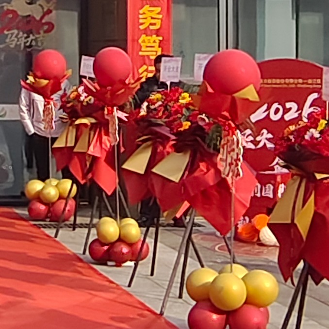 正大股份（浙江区）双平台落地杭州：畜禽产业技术研究院揭牌暨杭州（饲料）服务中心开业