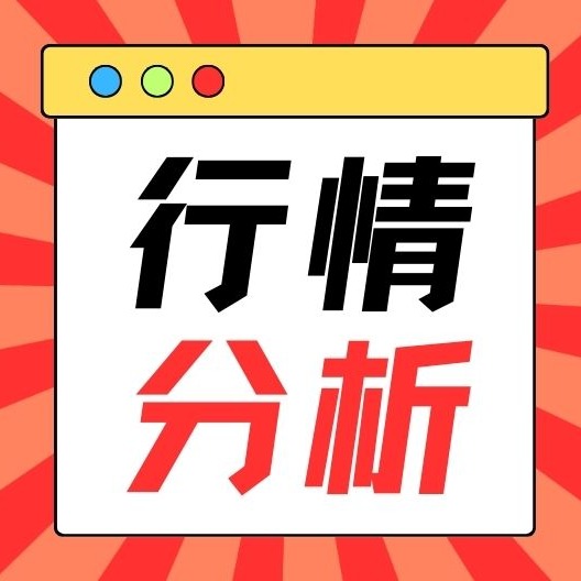 多空博弈，猪价或以震荡偏强为主！