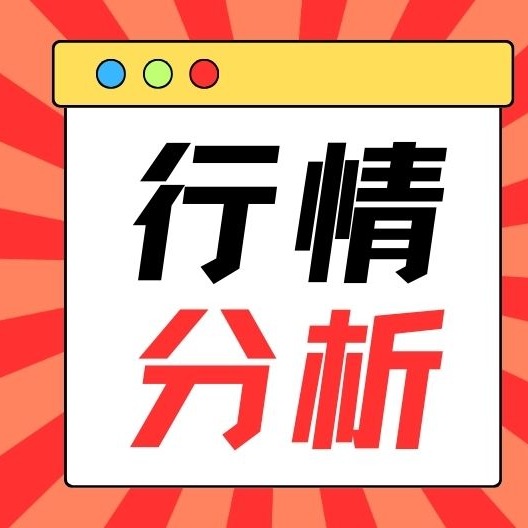 元月下旬猪价或转为偏弱调整！