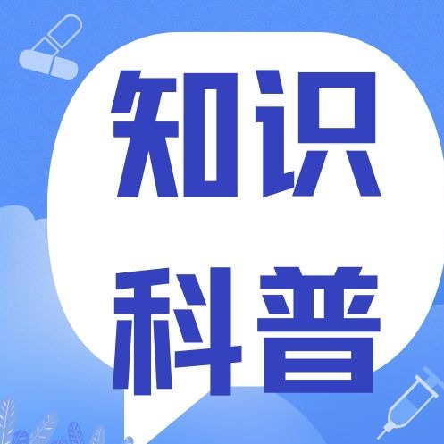你的猪场是否有蓝耳病？如何快速辨别猪场蓝耳病？
