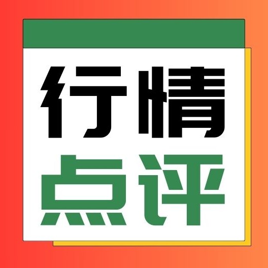 节前猪价走势定了！先抑后扬，小年迎高点