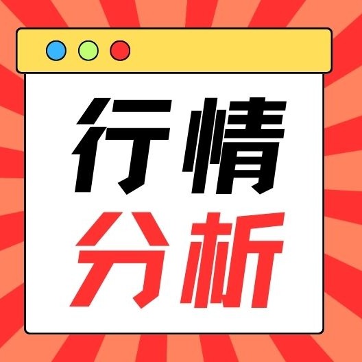 短期猪价面临&ldquo;易跌难涨&rdquo;的局面?