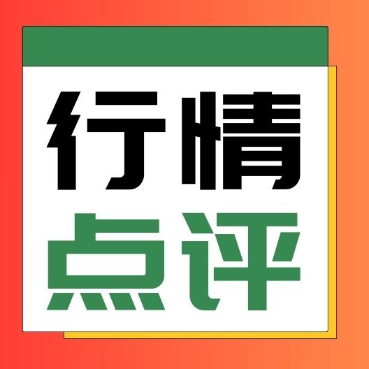 猪价下旬承压，春节前上涨空间或受限？
