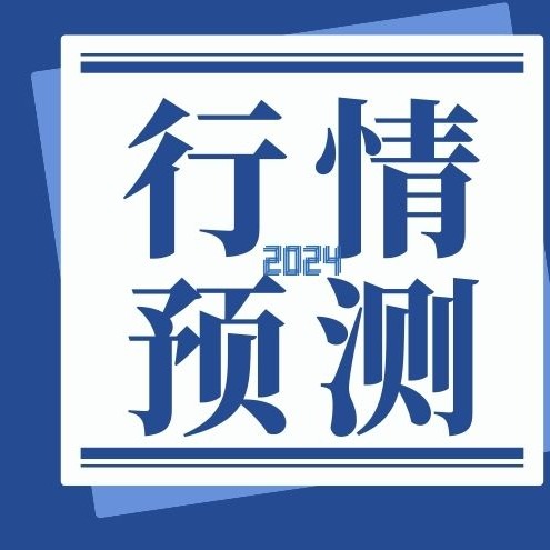 2026年1月30日全国各省市外三元生猪价格，一片绿！春节前猪价仍有一轮上涨的预期？