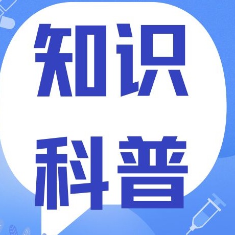 规模猪场慎用！缩宫素这些危害养猪人必看