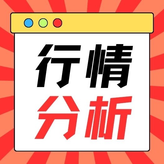 2025饲料玉米产量、用量双增，2026或因畜禽产能调整用量存降预期