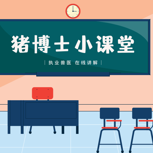 海关总署更新准入名单：新增美国4家猪肉产品企业输华