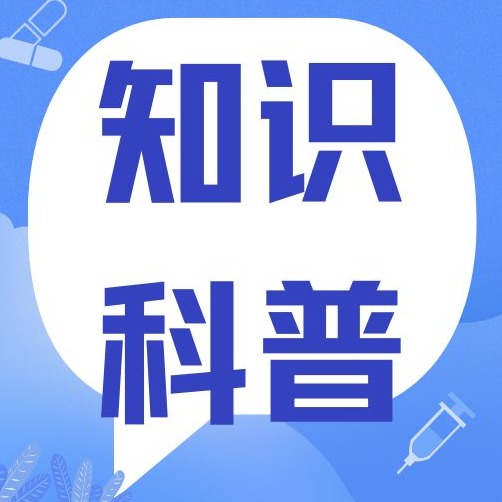 养猪秘籍大公开：从日常管理到紧急处置全攻略！
