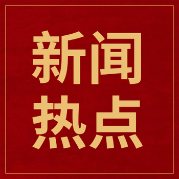 2025养猪业在阵痛中革新：产能调减后，2026会更好吗？