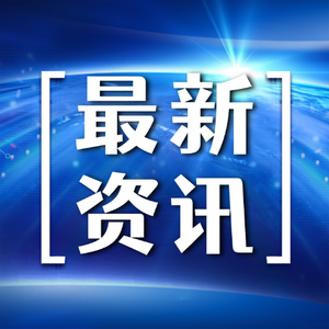 2026年02月09日全国各省市猪白条肉价格行情走势