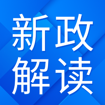 农业农村部：种业振兴&ldquo;五年见成效&rdquo; &ldquo;中国粮&rdquo;主要用&ldquo;中国种&rdquo;态势更牢固