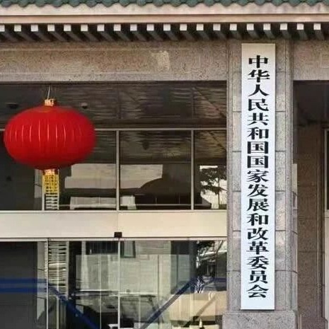 国家发改委：生猪养殖头均亏损99.32元，蛋鸡养殖每只盈利6.41元...