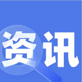 全文丨农业农村部发布落实中央一号文件的实施意见