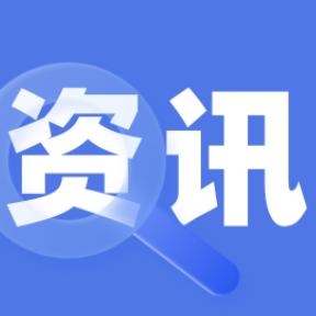 涉非洲猪瘟肉事件致越南老牌食品企业产品遭全国性下架