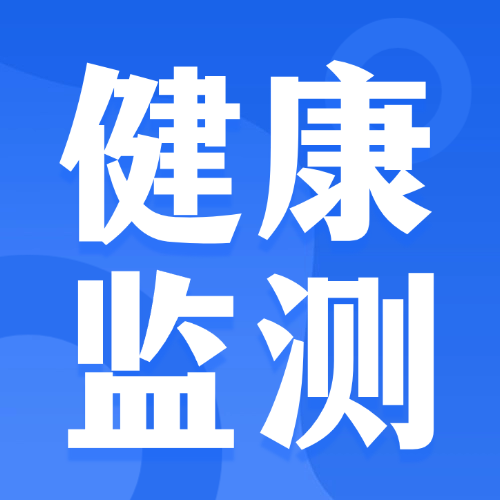 现代化猪场建设三大关键点：控温、防疫、采暖设计