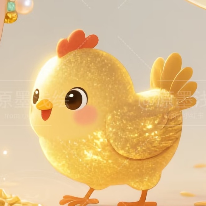 育雏第一天的管理 