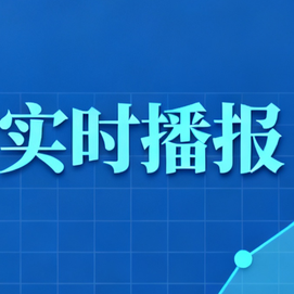 全国各地2026.2.27~明日最新猪价（猪价已更新！）