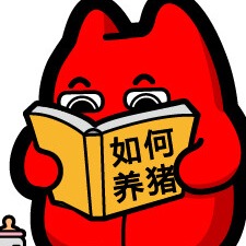 恩诺沙星在养猪生产中的正确应用及增效方案