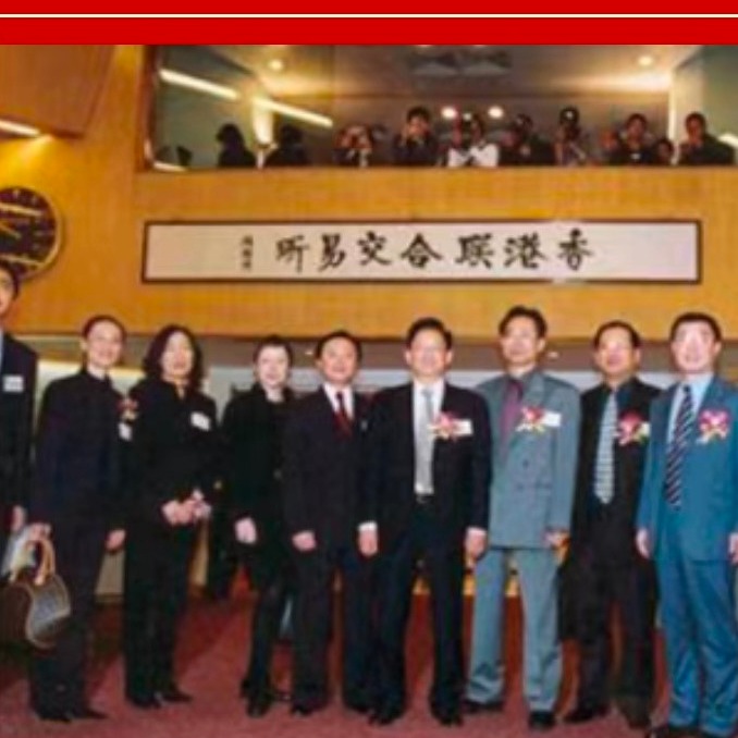 百年薪火，风华正茂｜正大集团105岁啦！