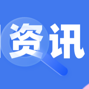 2026年1月国内和国际猪肉市场行情分析&mdash;&mdash;生猪及猪肉价格普遍上涨